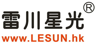 led筒射燈黃頁 公司名錄 led筒射燈供應商 制造商 生產(chǎn)廠家 八方資源網(wǎng)