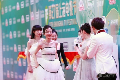 上海電視節(jié)閉幕紅毯星光熠熠，電器元素閃耀現(xiàn)場